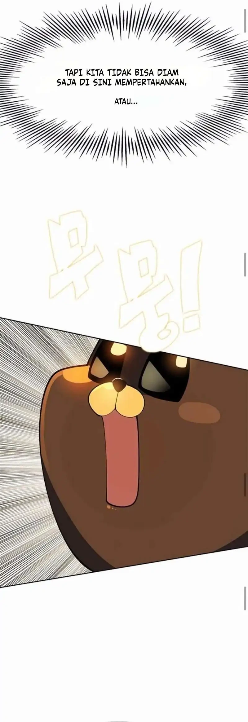 Dungeon Porter Chapter 32 Gambar 88