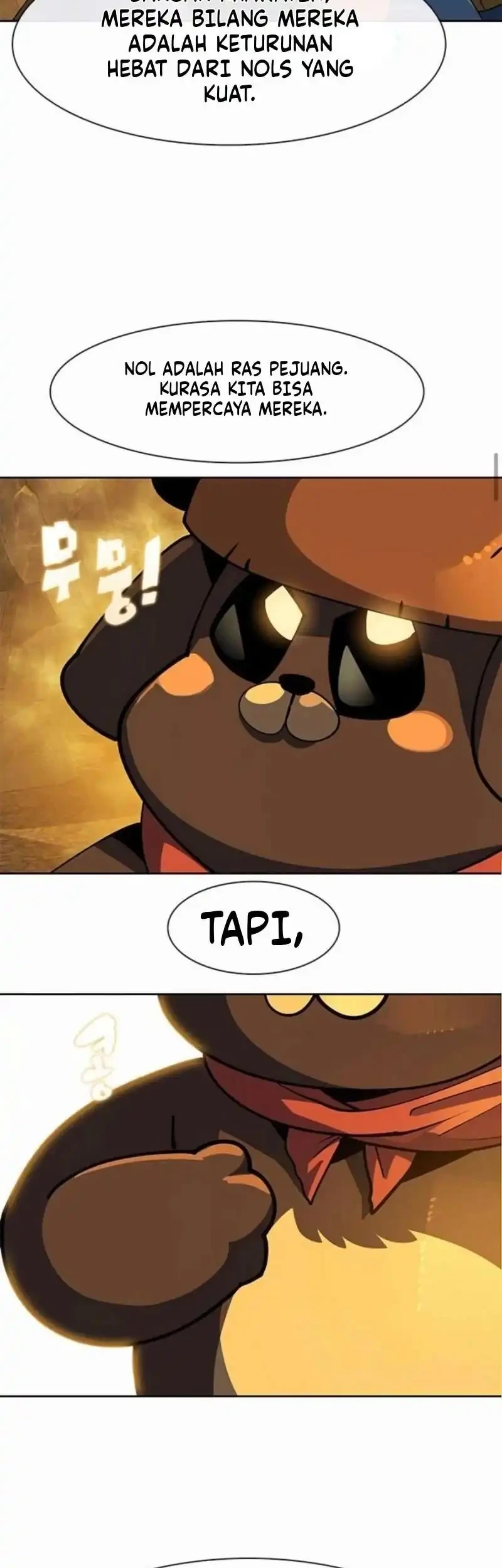 Dungeon Porter Chapter 32 Gambar 91