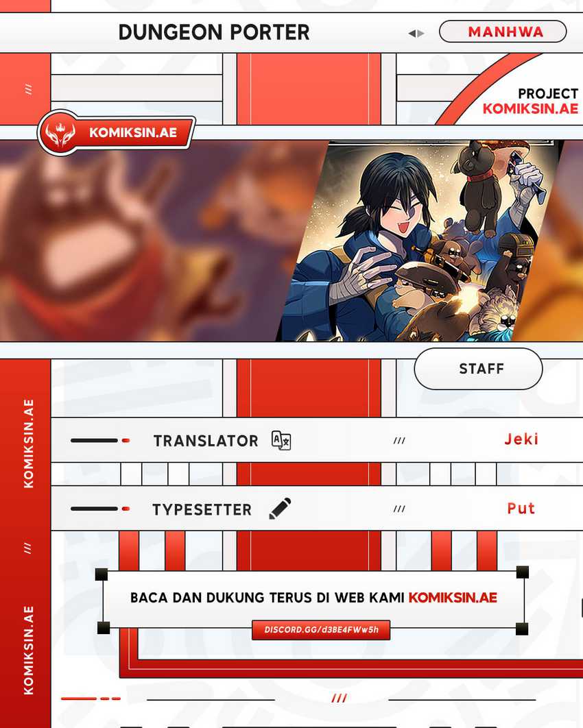 Baca Komik Dungeon Porter Chapter 7 Gambar 1