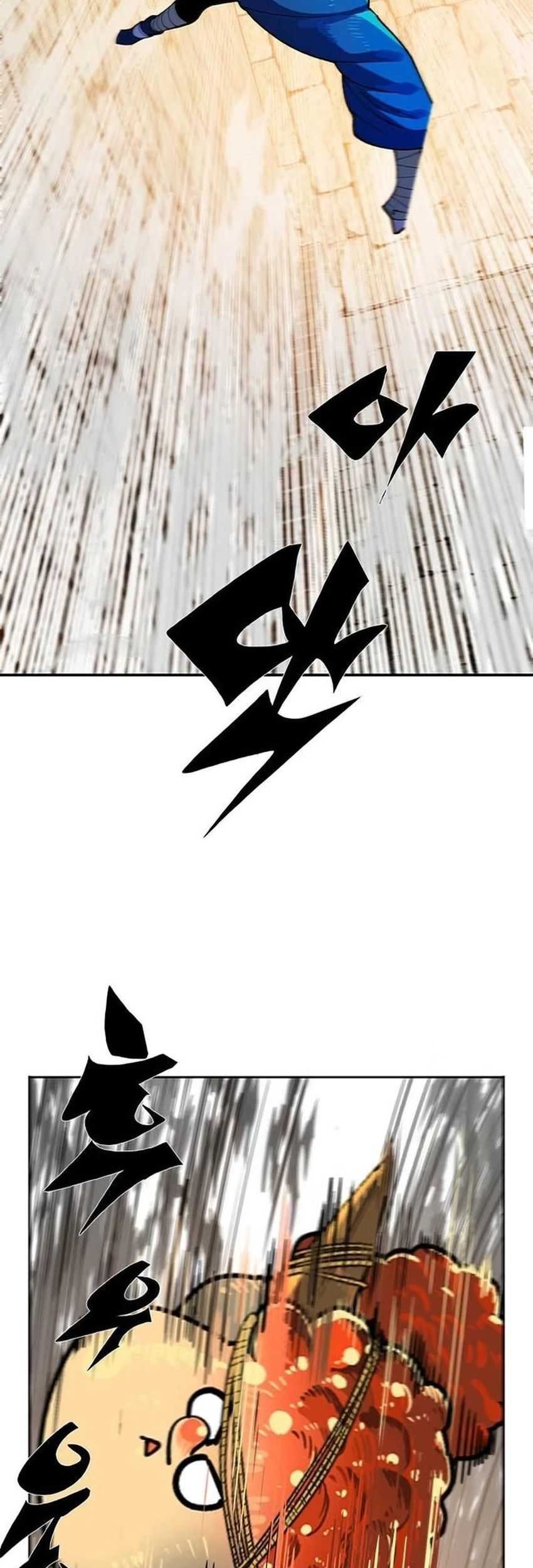 Dungeon Porter Chapter 7 Gambar 84