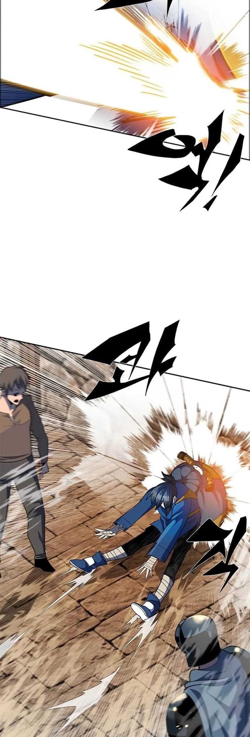 Dungeon Porter Chapter 7 Gambar 98