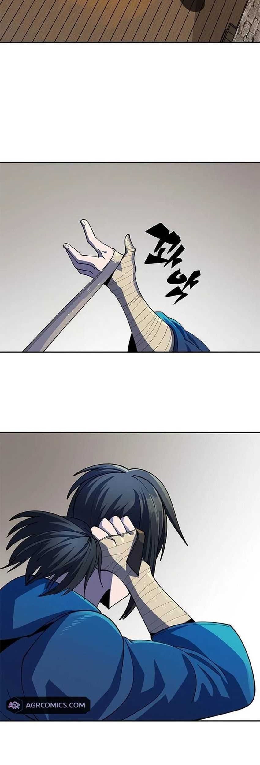 Dungeon Porter Chapter 7 Gambar 19