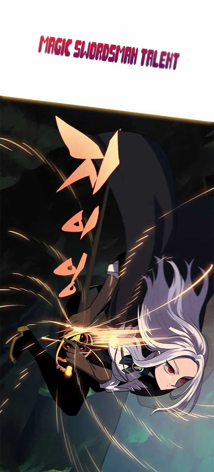 Dungeon Porter Chapter 8 Gambar 67