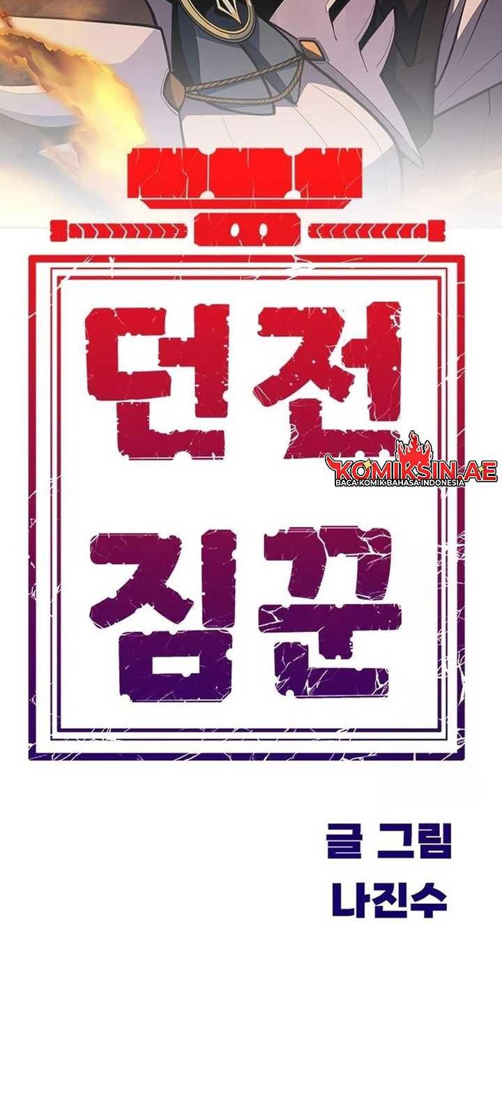 Dungeon Porter Chapter 9 Gambar 82