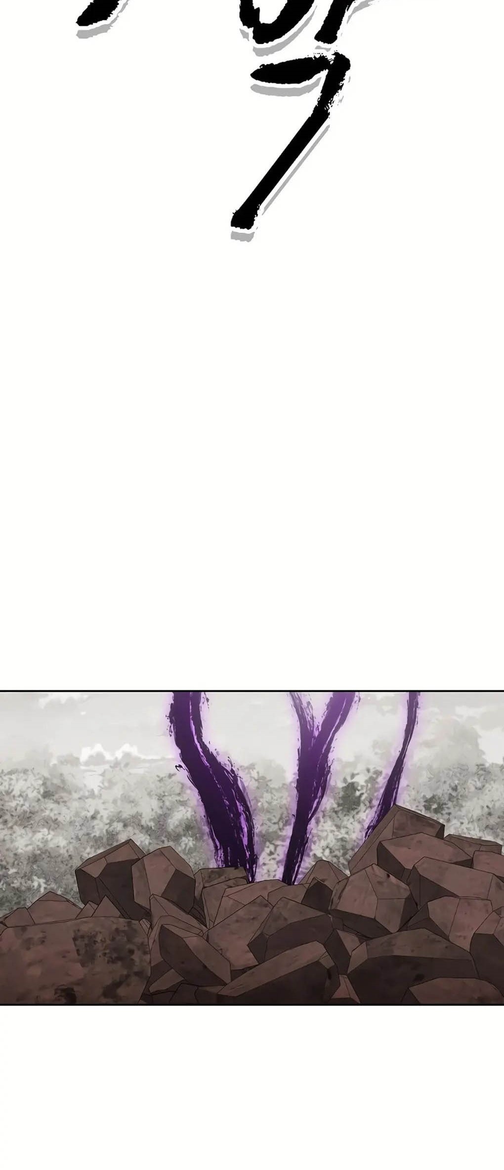 Baca Manhwa Dungeon Reset Chapter 246 Gambar 2
