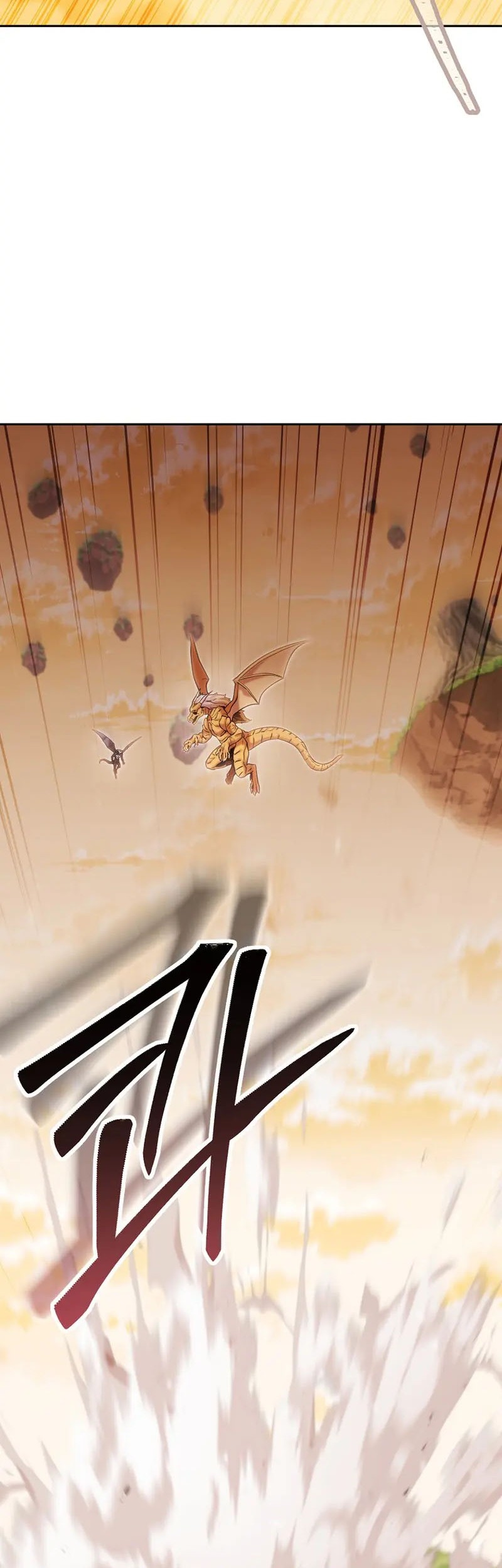 Dungeon Reset Chapter 252 Gambar 7