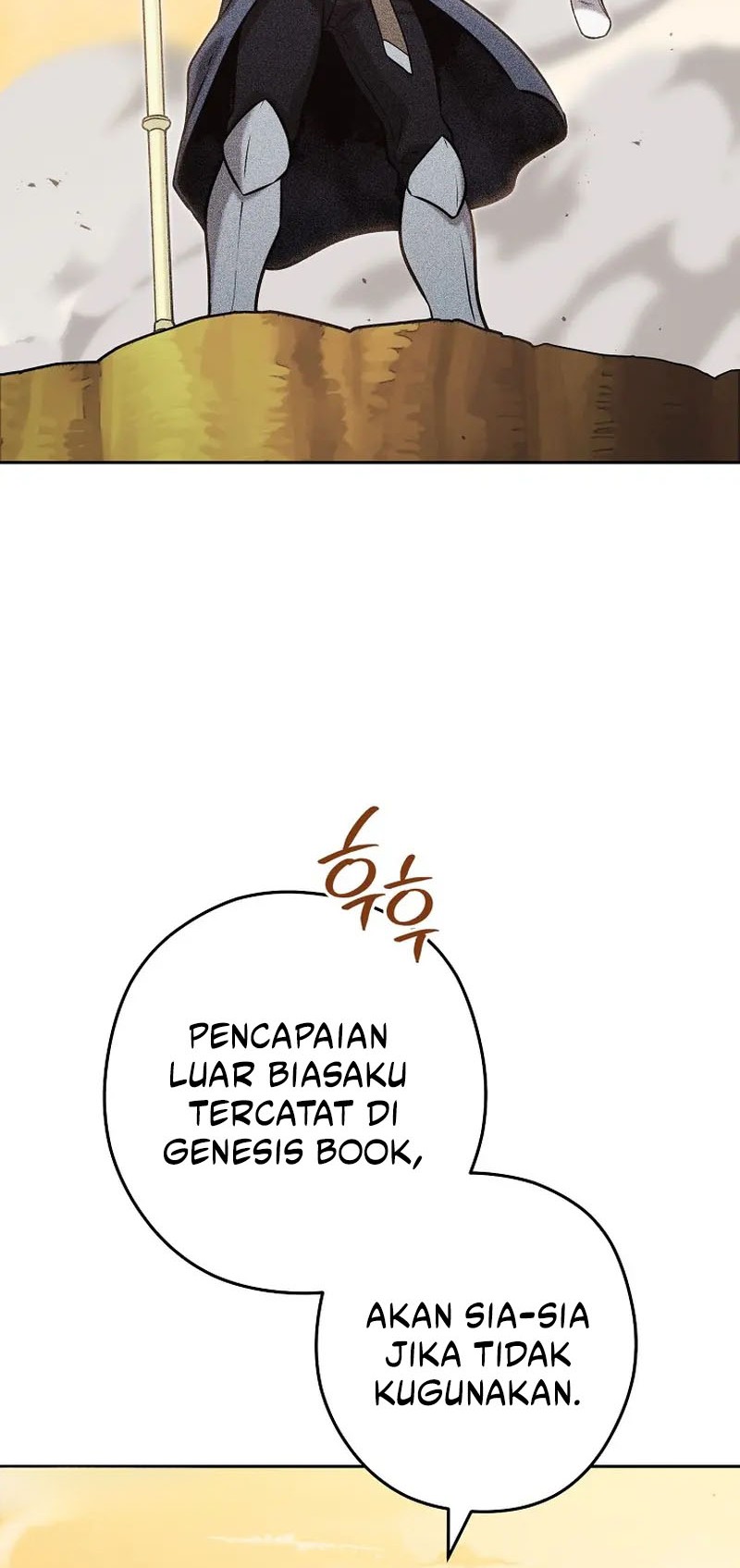 Dungeon Reset Chapter 252 Gambar 9