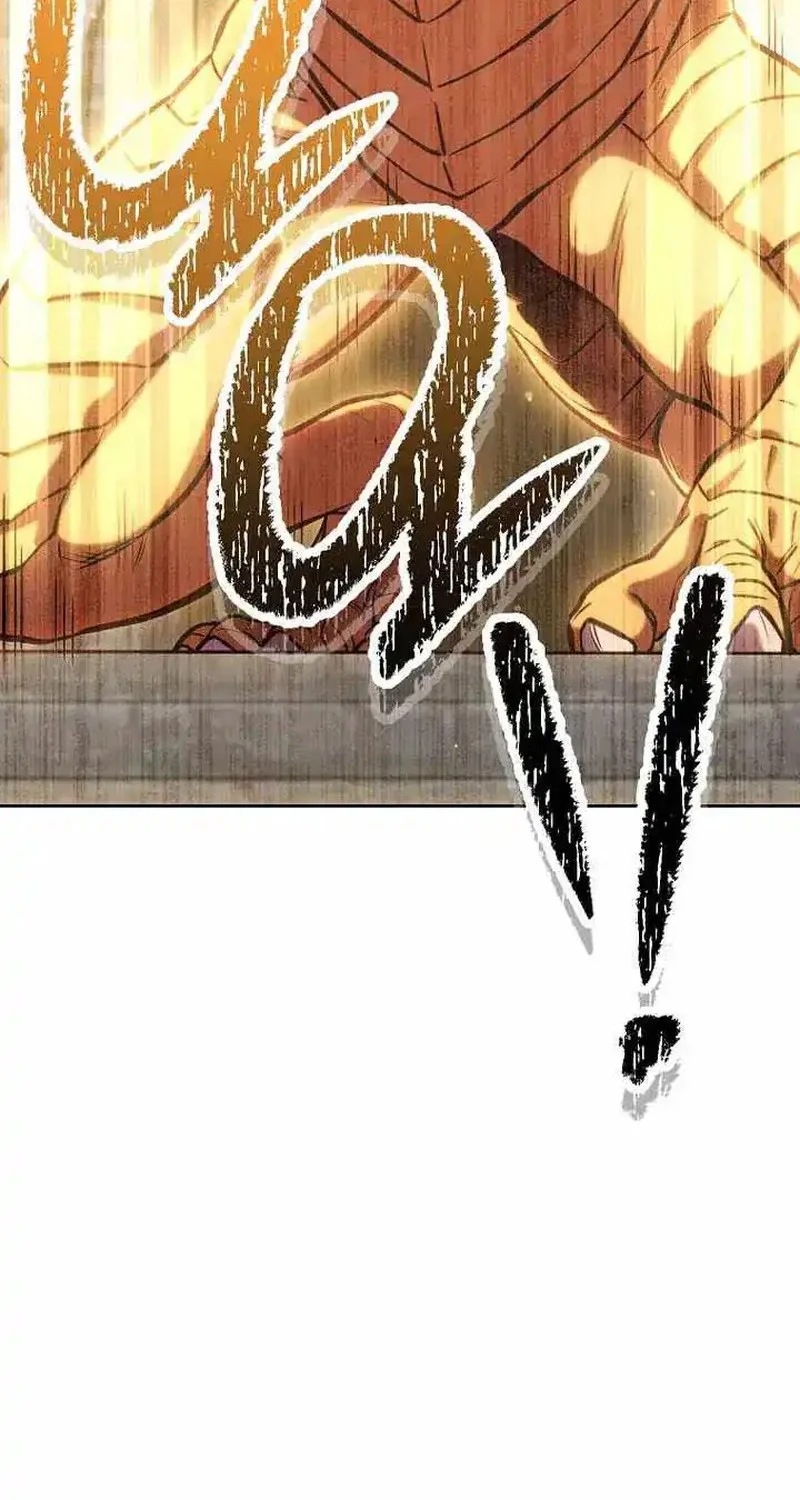 Dungeon Reset Chapter 265 Gambar 22