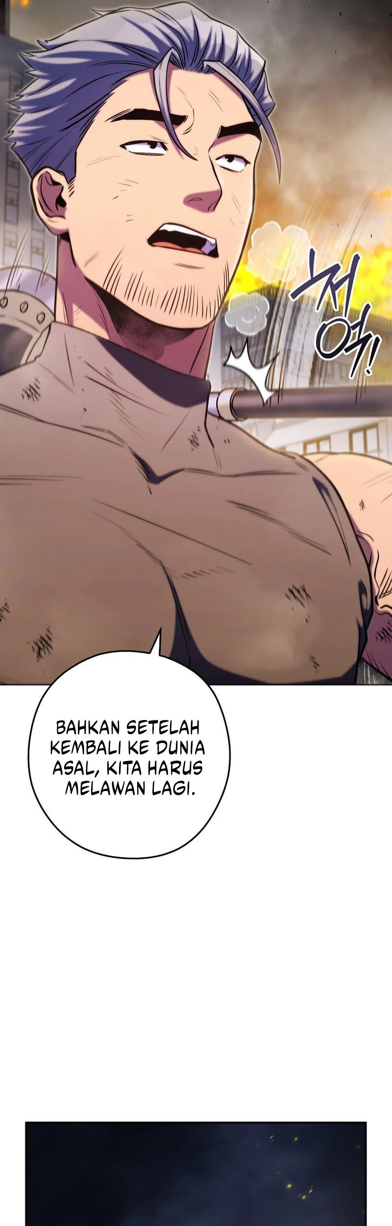 Dungeon Reset Chapter 266 Gambar 57