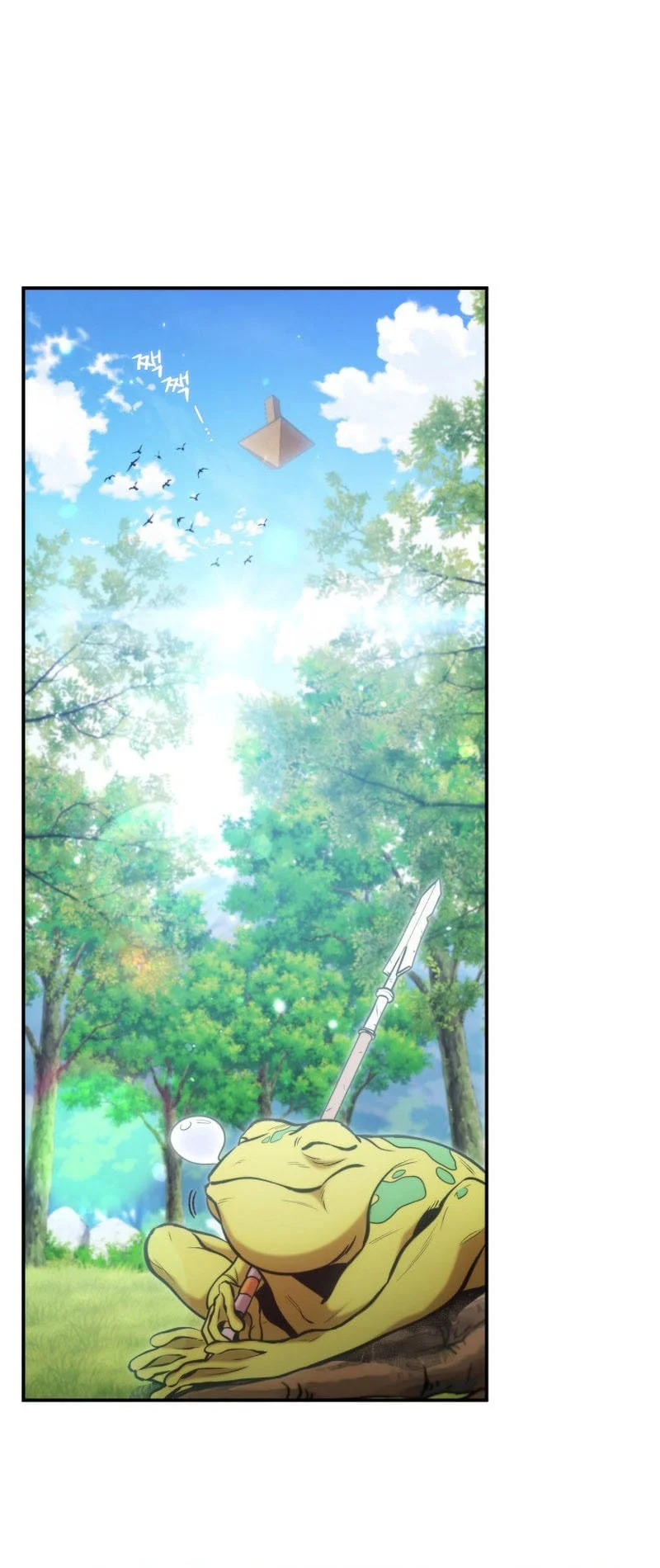 Dungeon Reset Chapter 266 Gambar 67