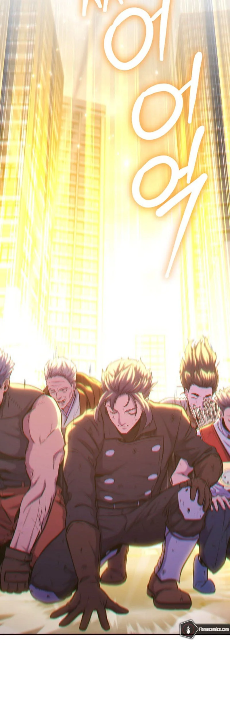 Dungeon Reset Chapter 266 Gambar 22