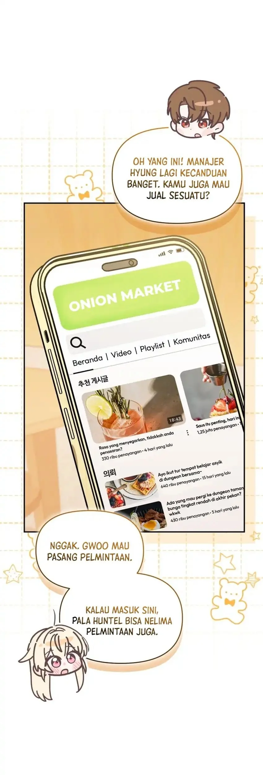 Dungeons and Crayons Chapter 1 Gambar 21