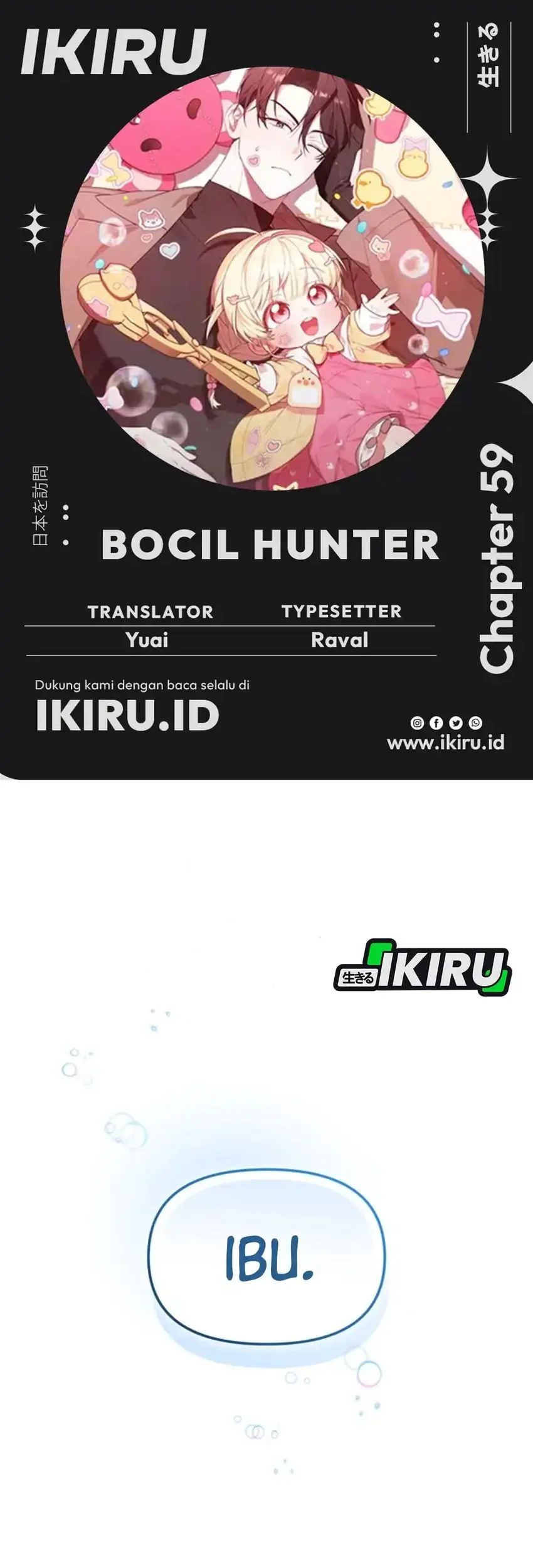 Komik Dungeons and Crayons Chapter 1 gambar 1