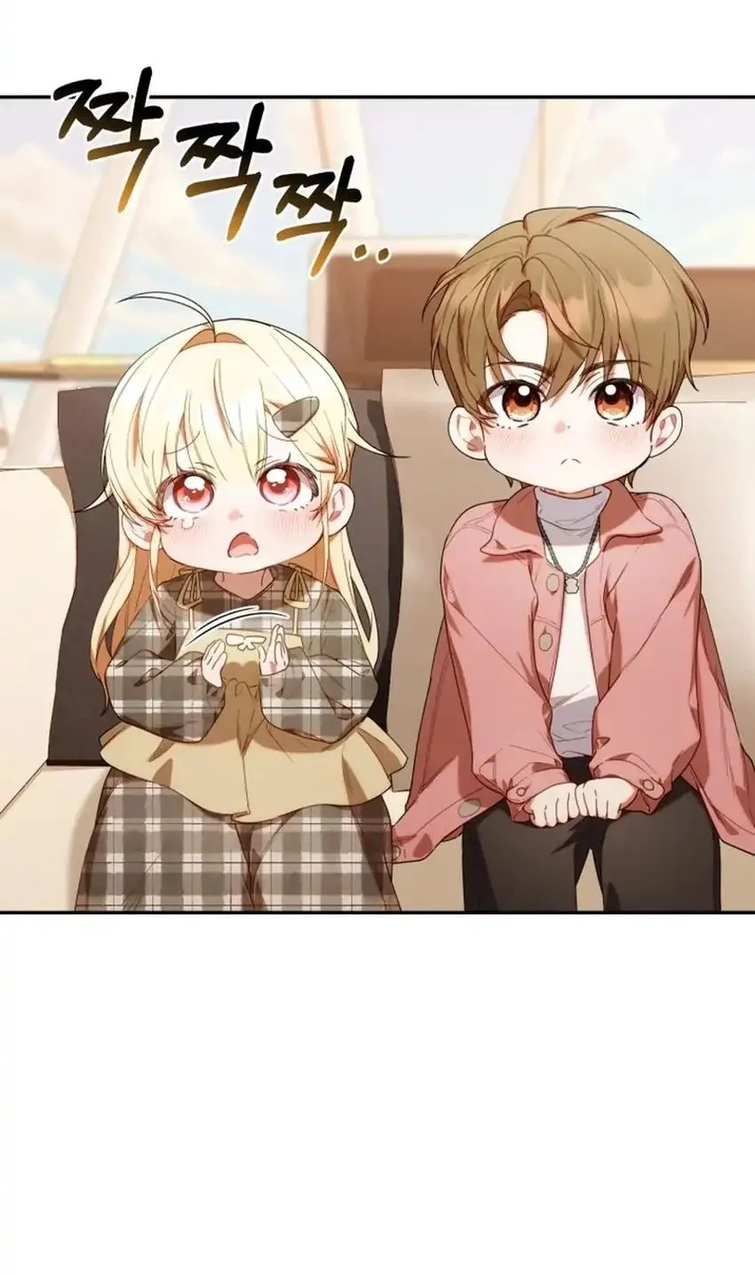 Dungeons and Crayons Chapter 1 Gambar 8