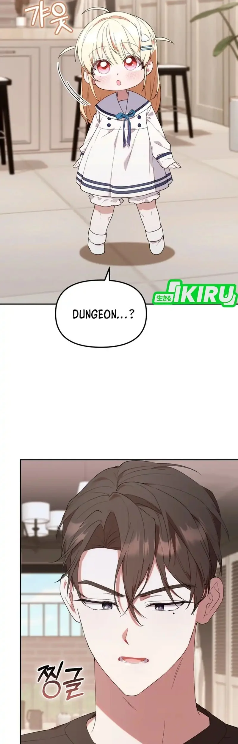 Dungeons and Crayons Chapter 12 Gambar 48