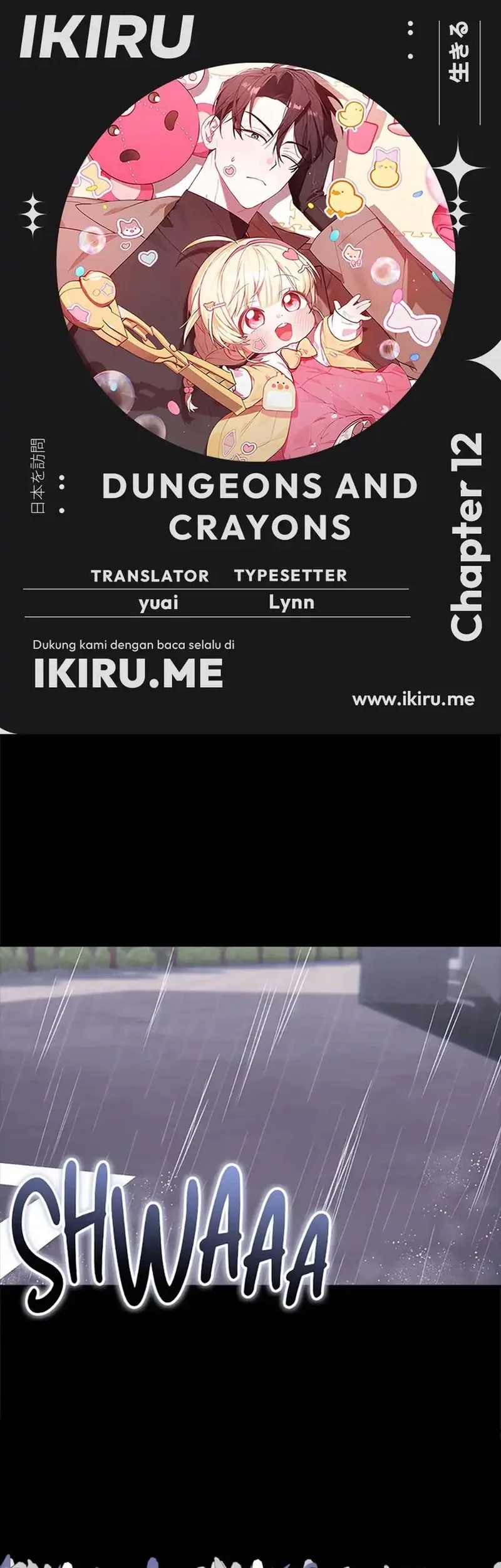 Komik Dungeons and Crayons Chapter 12 gambar 1