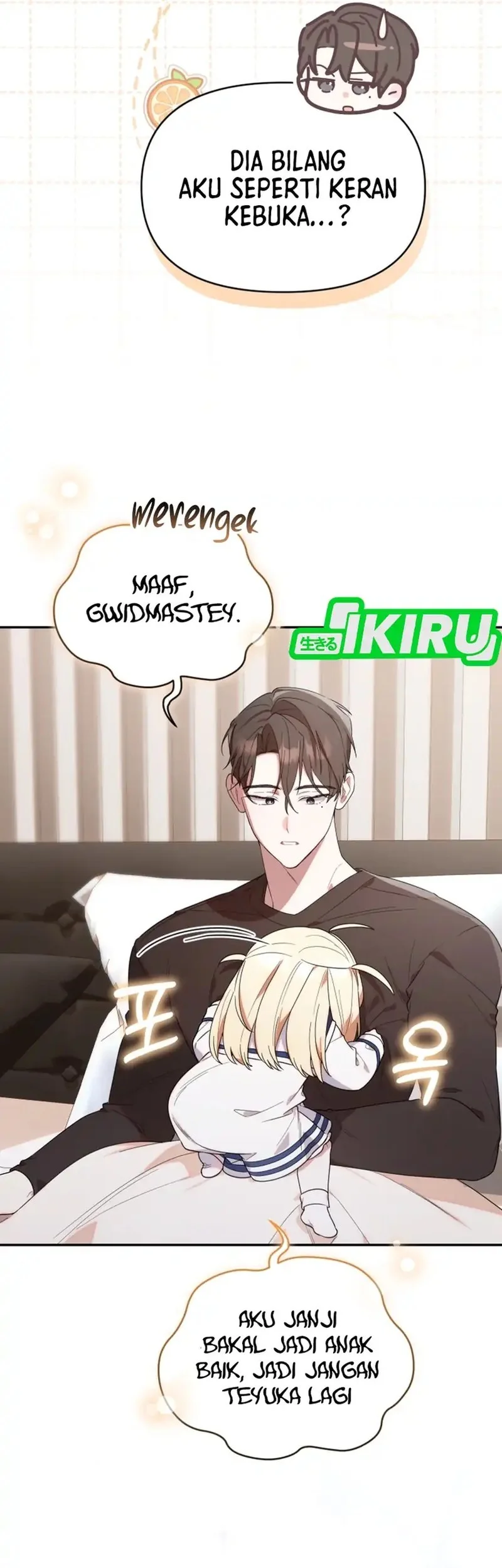 Dungeons and Crayons Chapter 12 Gambar 21