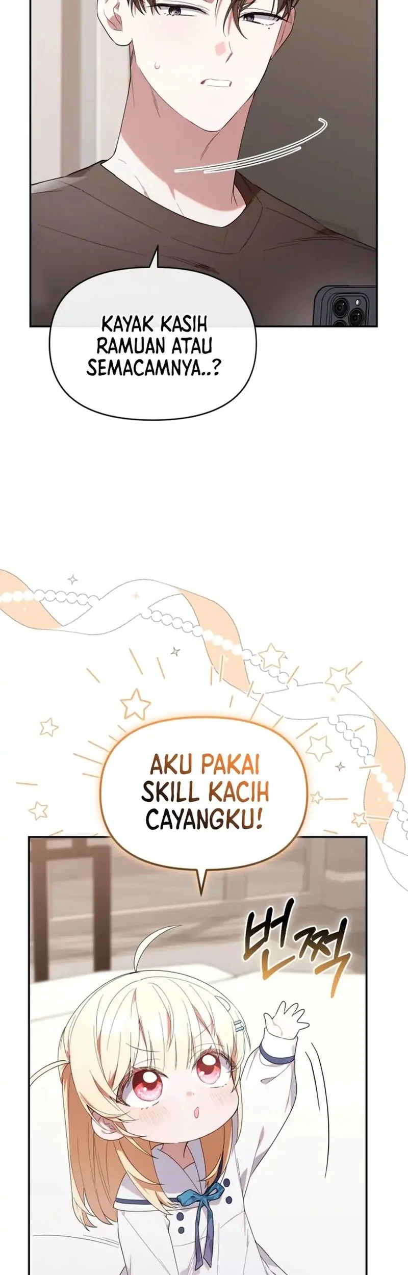 Dungeons and Crayons Chapter 12 Gambar 33