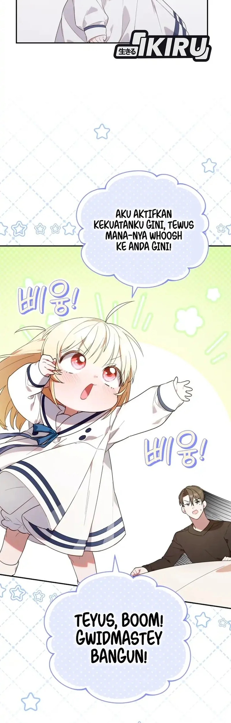 Dungeons and Crayons Chapter 12 Gambar 34