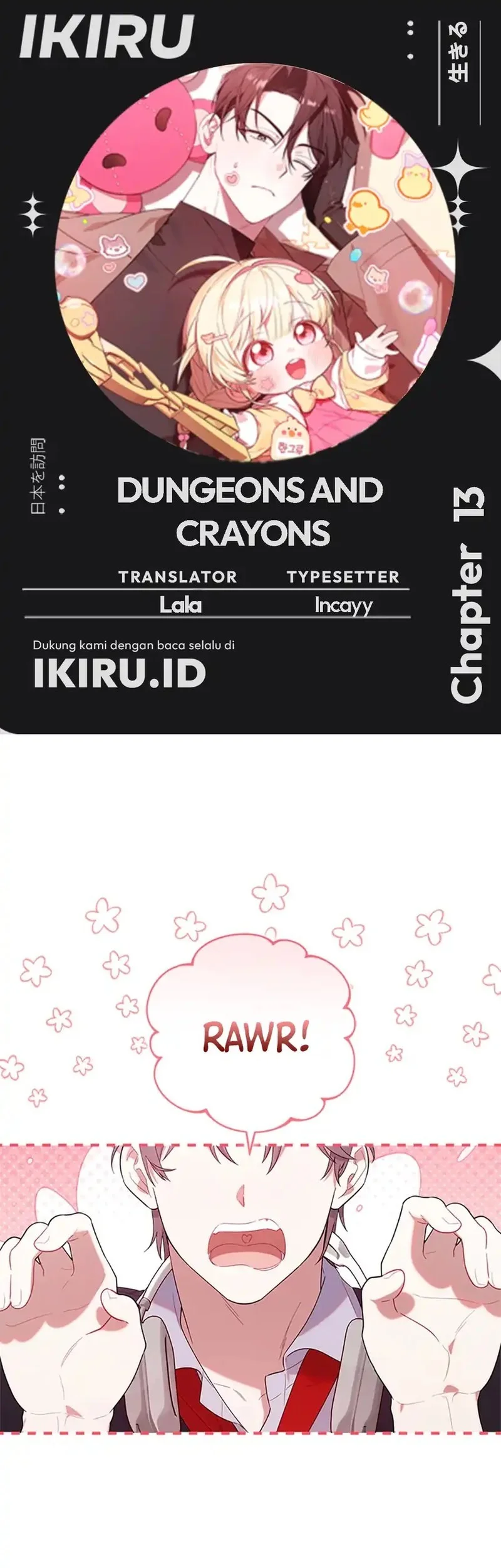 Komik Dungeons and Crayons Chapter 13 gambar 1