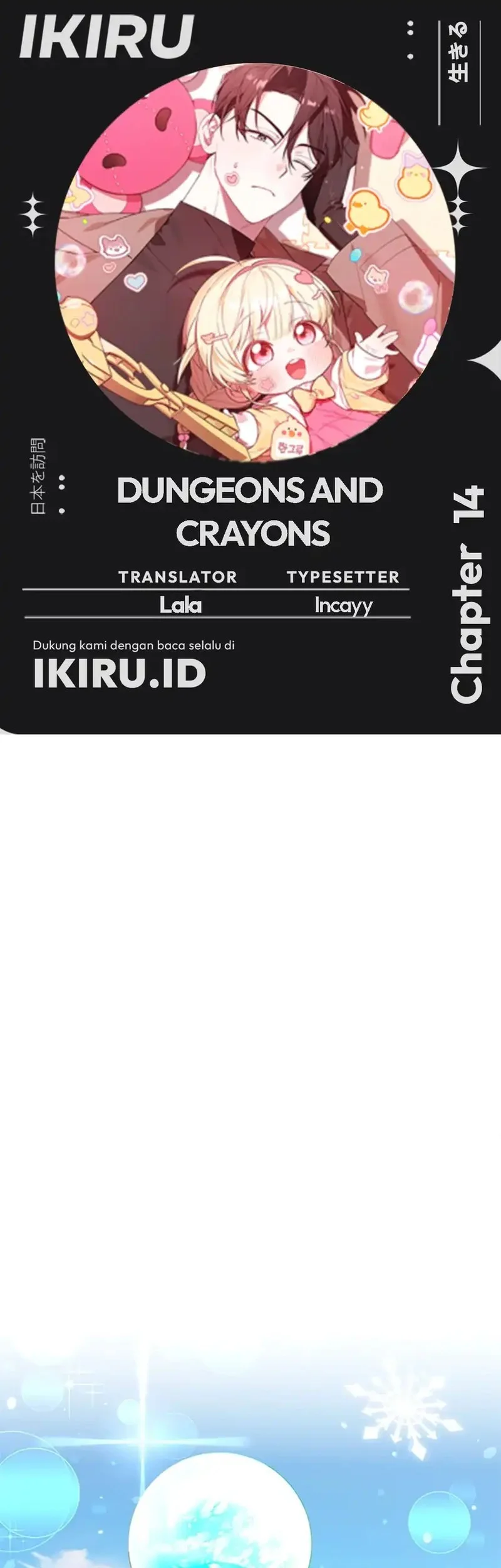 Komik Dungeons and Crayons Chapter 14 gambar 1