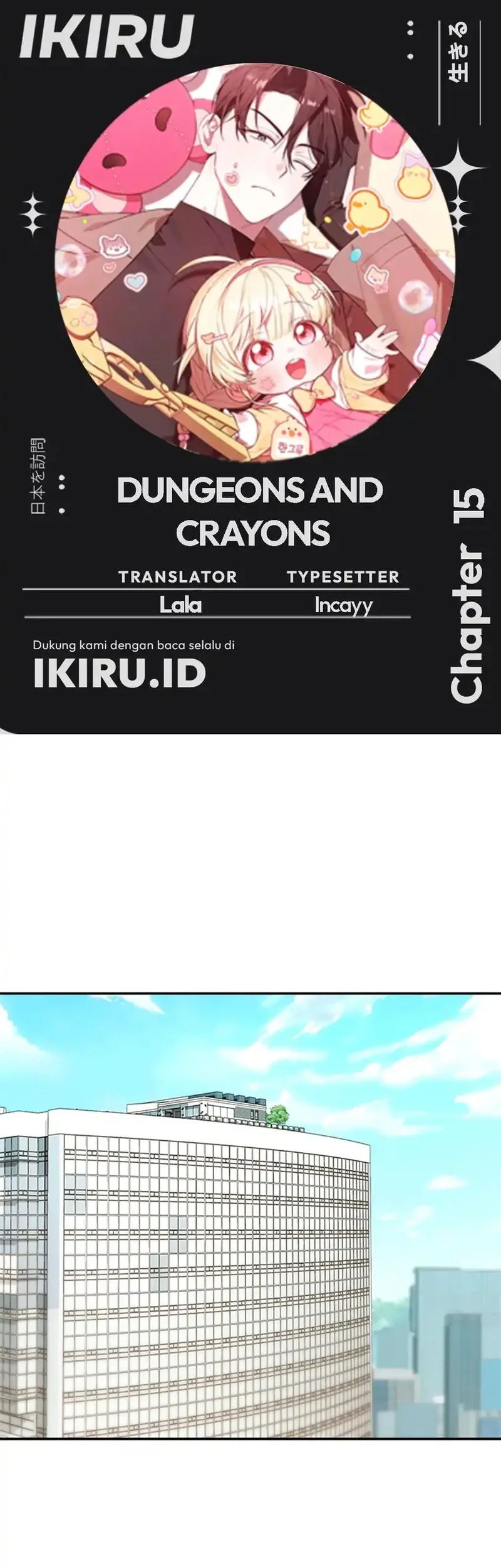 Komik Dungeons and Crayons Chapter 15 gambar 1