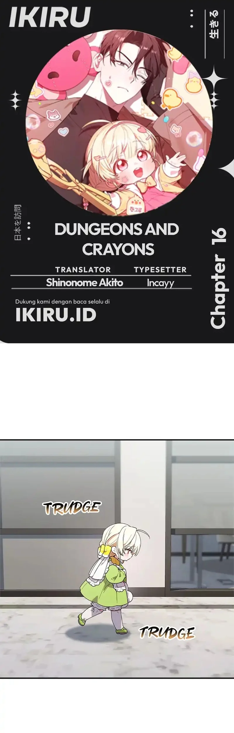 Komik Dungeons and Crayons Chapter 16 gambar 1