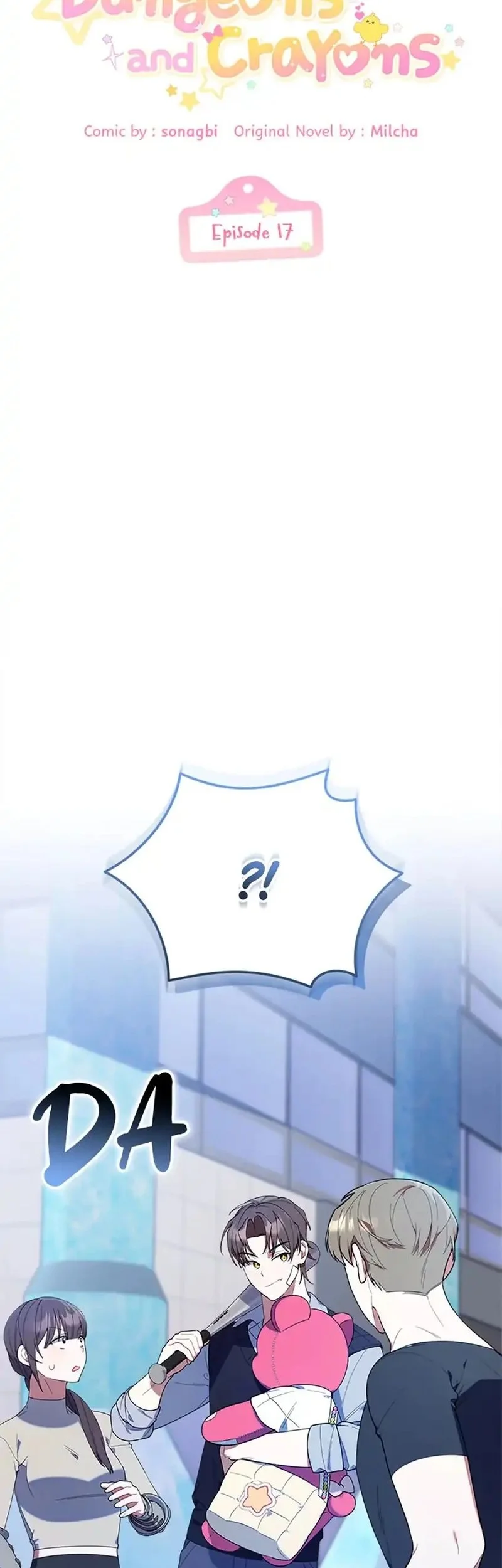 Dungeons and Crayons Chapter 17 Gambar 10