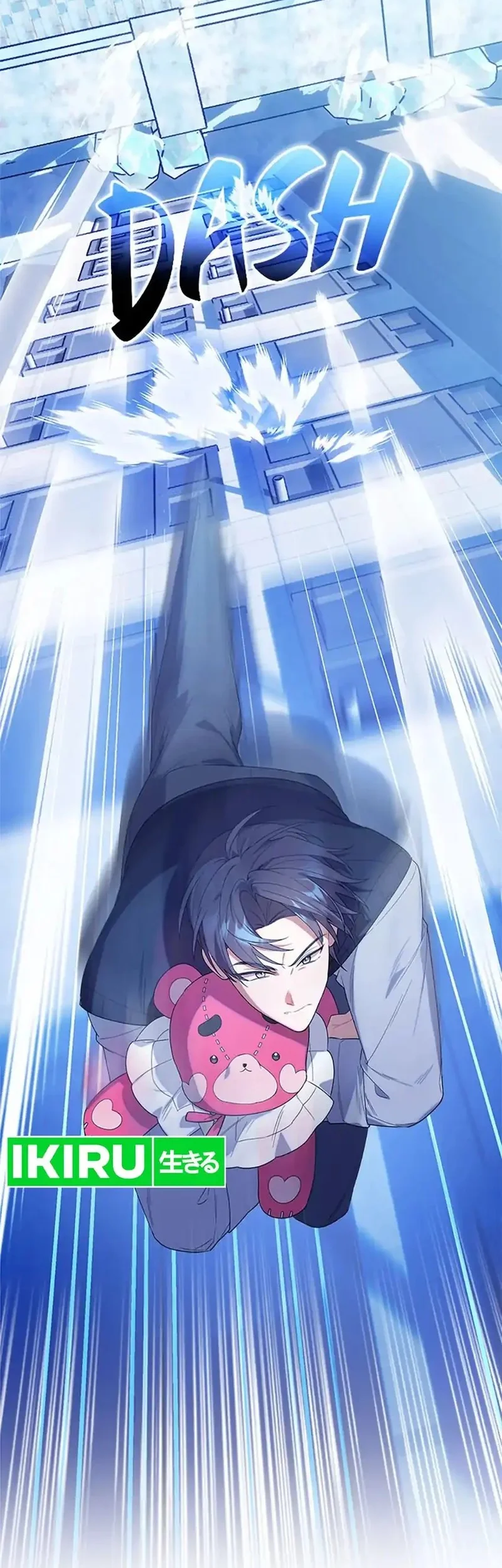 Dungeons and Crayons Chapter 18 Gambar 27