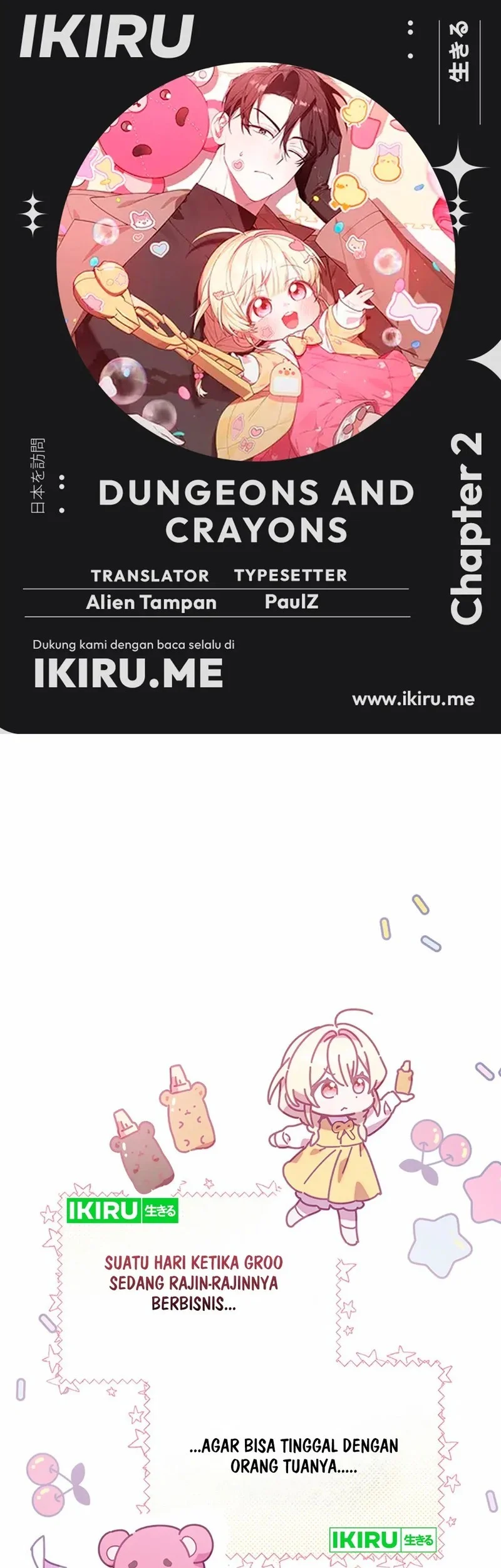 Komik Dungeons and Crayons Chapter 2 gambar 1
