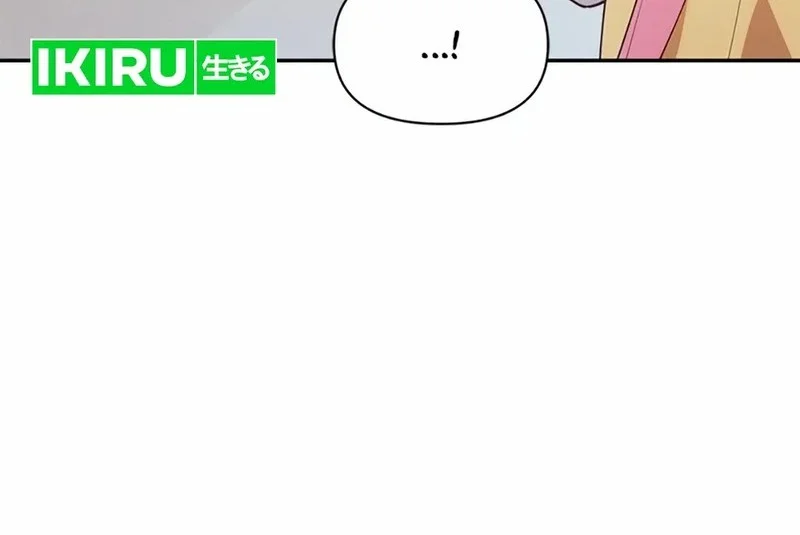 Dungeons and Crayons Chapter 2 Gambar 36