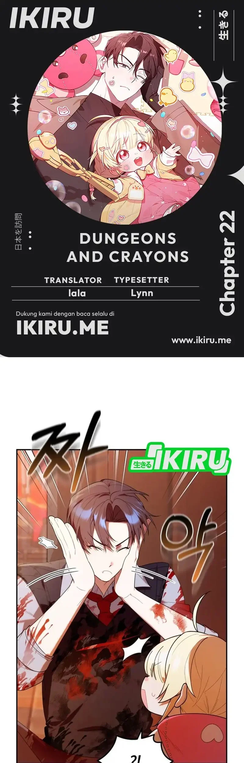 Komik Dungeons and Crayons Chapter 22 gambar 1