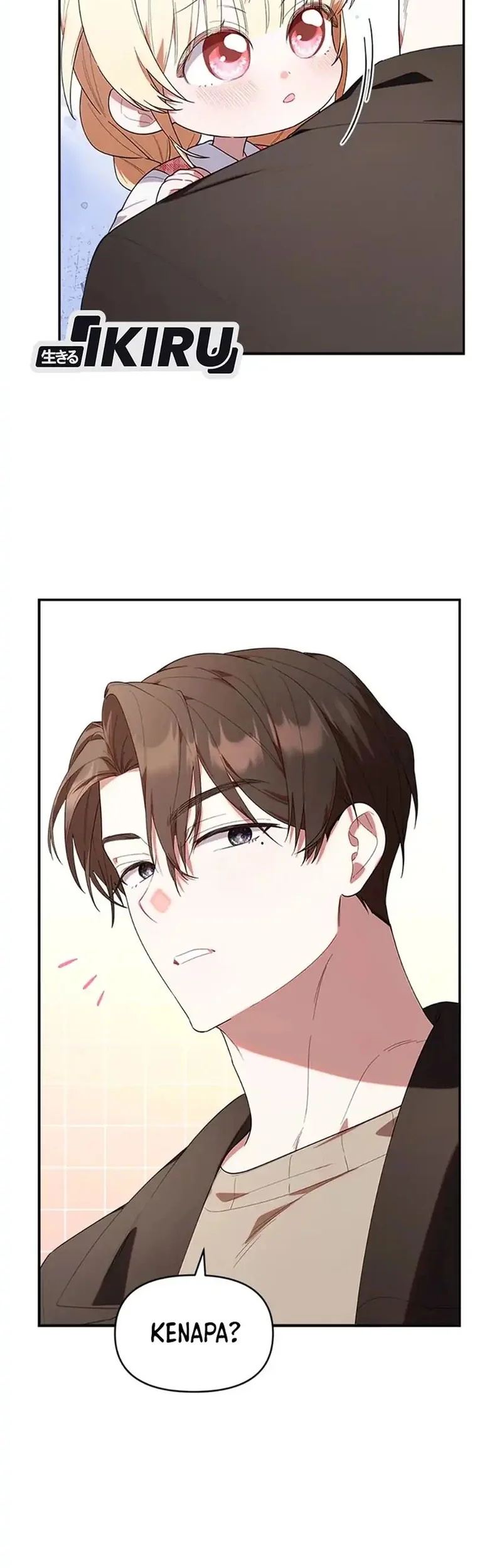 Dungeons and Crayons Chapter 24 Gambar 33