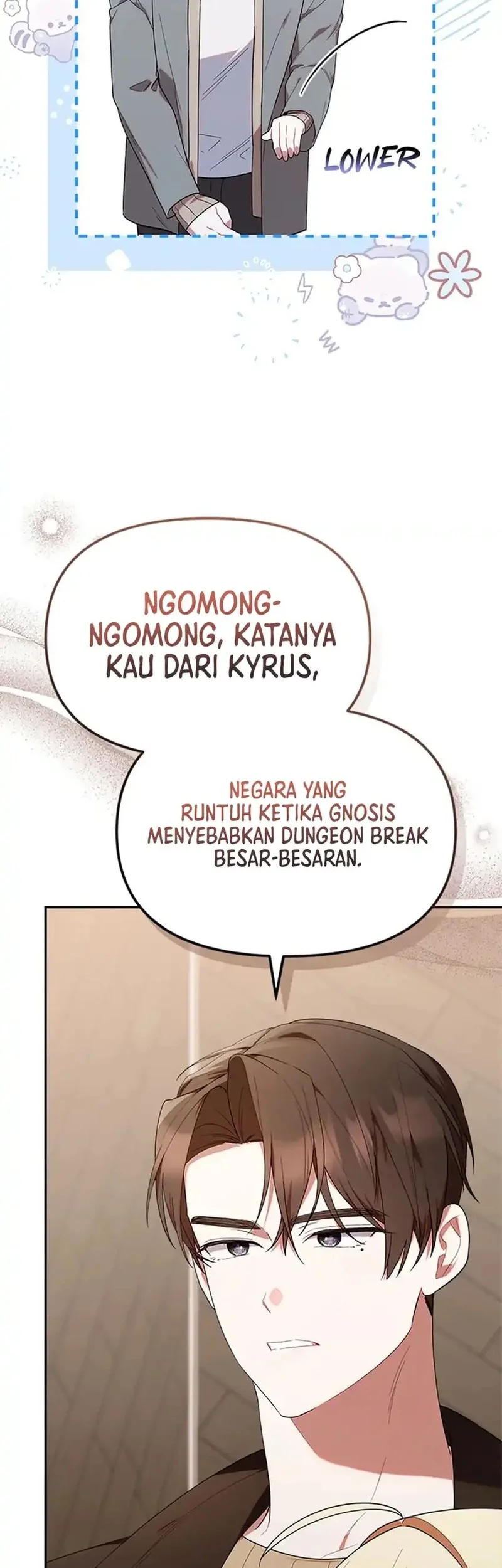 Dungeons and Crayons Chapter 25 Gambar 45