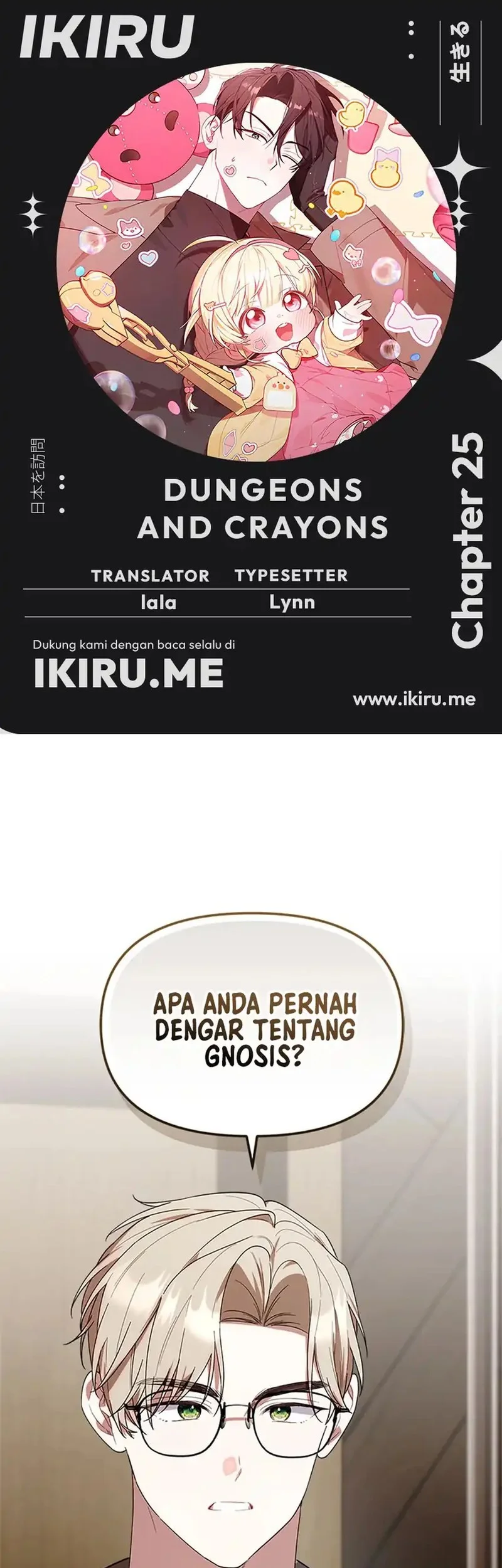 Komik Dungeons and Crayons Chapter 25 gambar 1