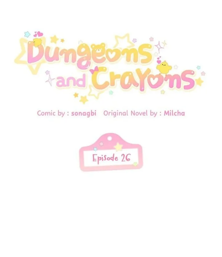 Dungeons and Crayons Chapter 26 Gambar 6