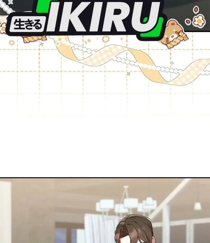 Dungeons and Crayons Chapter 26 Gambar 8