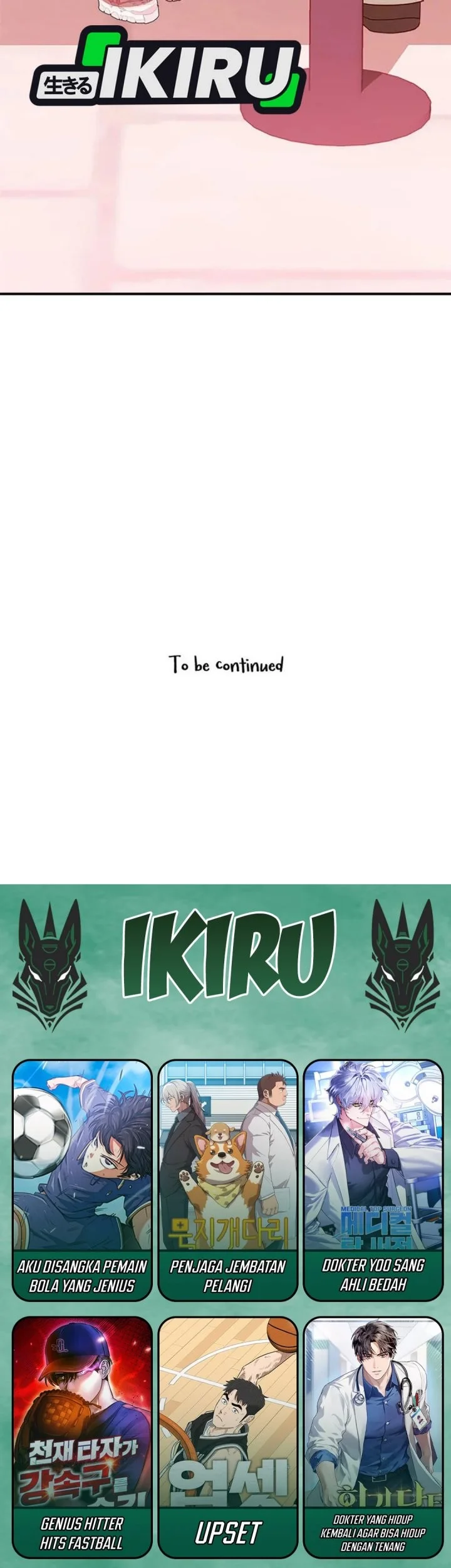 Dungeons and Crayons Chapter 27 Gambar 73