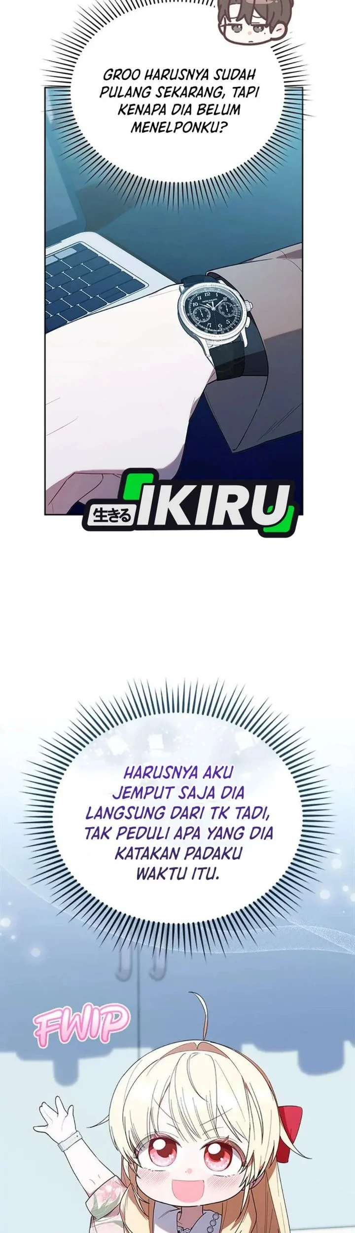 Dungeons and Crayons Chapter 27 Gambar 7