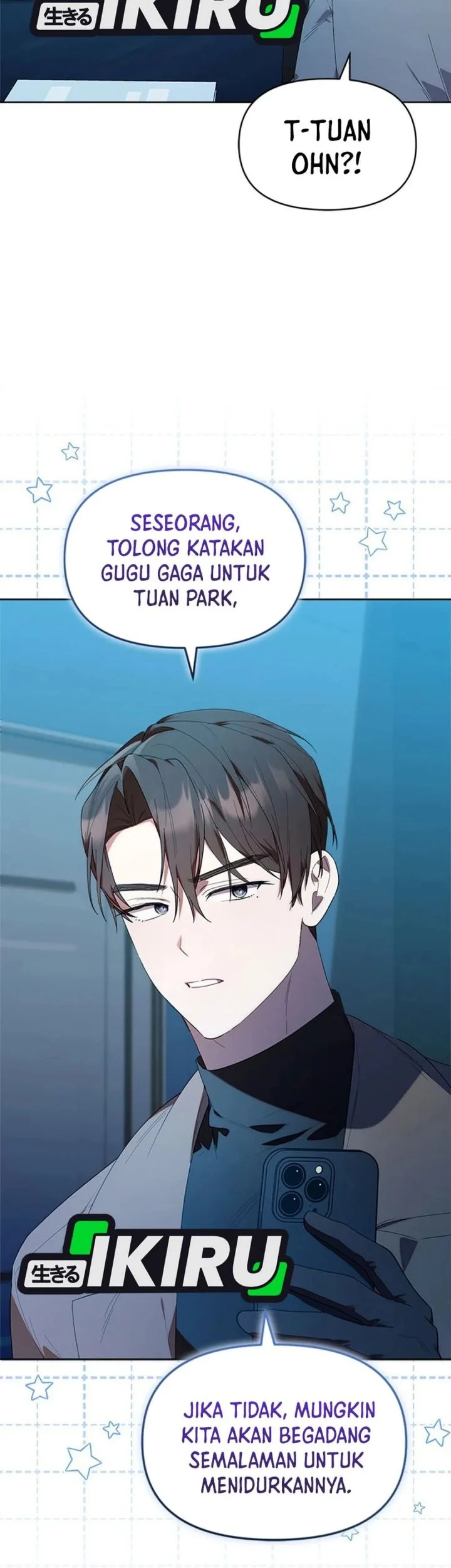 Dungeons and Crayons Chapter 27 Gambar 13