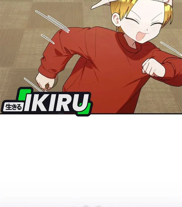 Dungeons and Crayons Chapter 28 Gambar 20