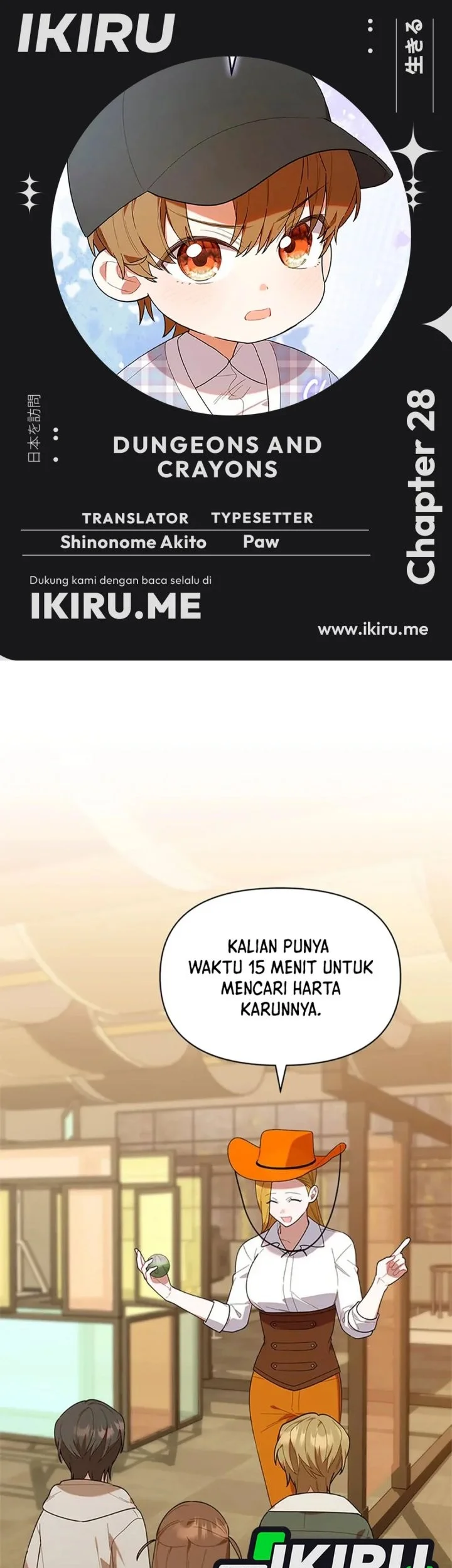 Komik Dungeons and Crayons Chapter 28 gambar 1