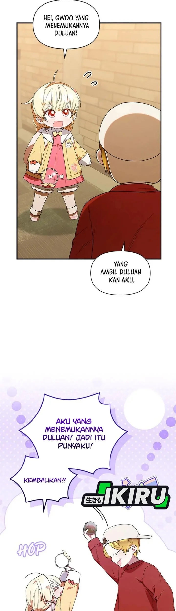 Dungeons and Crayons Chapter 28 Gambar 17