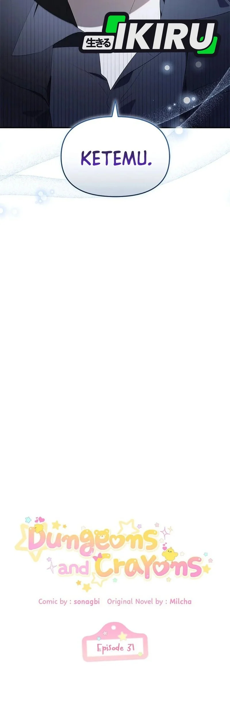 Dungeons and Crayons Chapter 31 Gambar 11