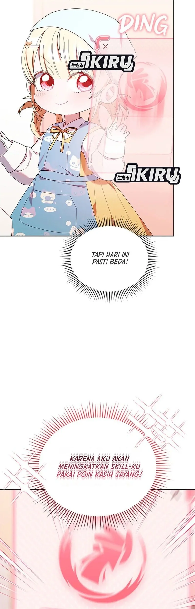 Dungeons and Crayons Chapter 33 Gambar 6