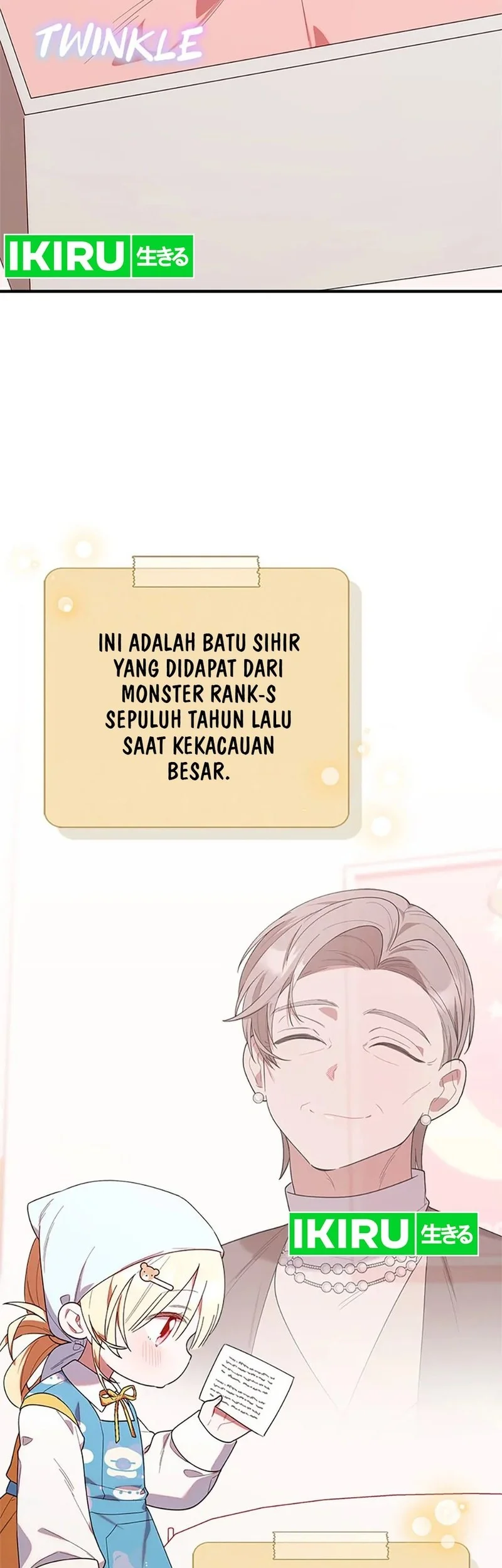 Dungeons and Crayons Chapter 33 Gambar 27