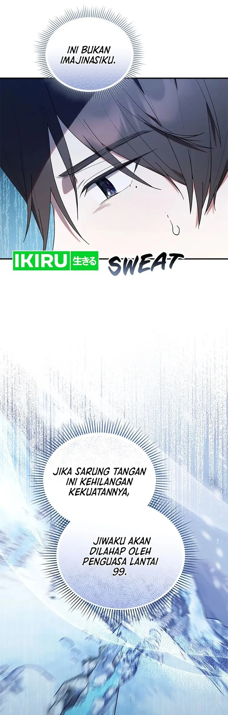 Dungeons and Crayons Chapter 34 Gambar 29