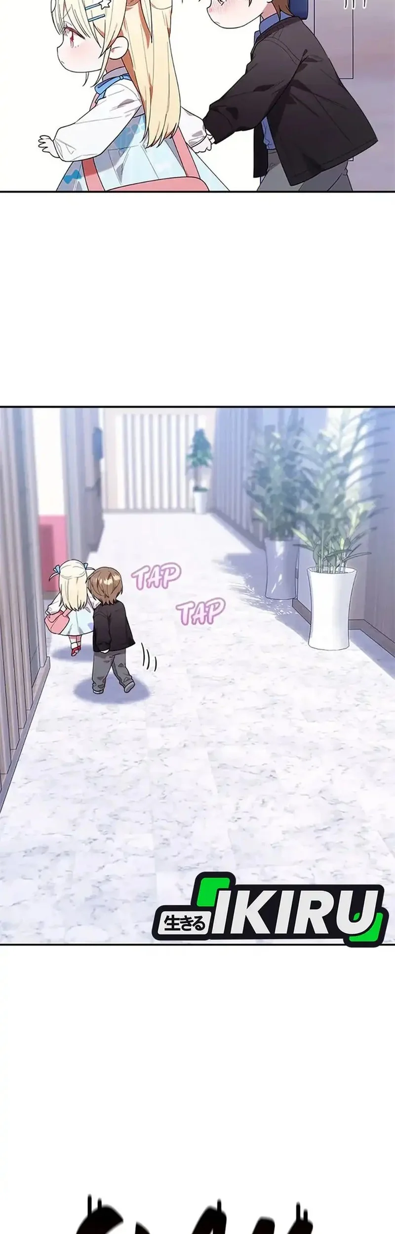 Dungeons and Crayons Chapter 36 Gambar 54