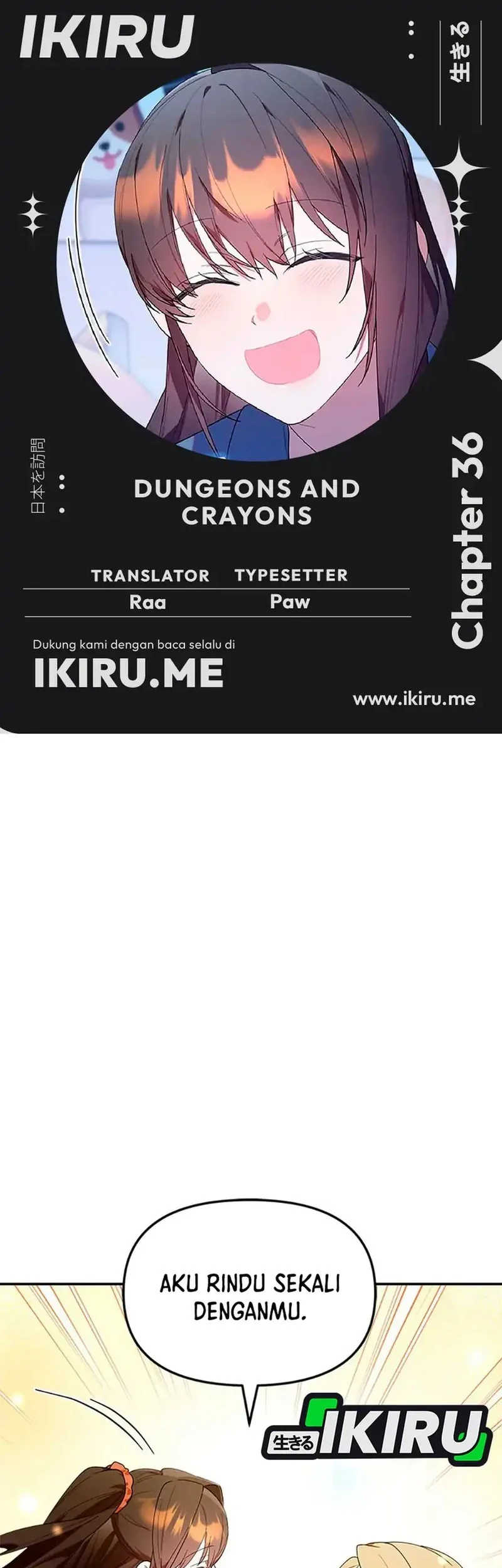 Komik Dungeons and Crayons Chapter 36 gambar 1