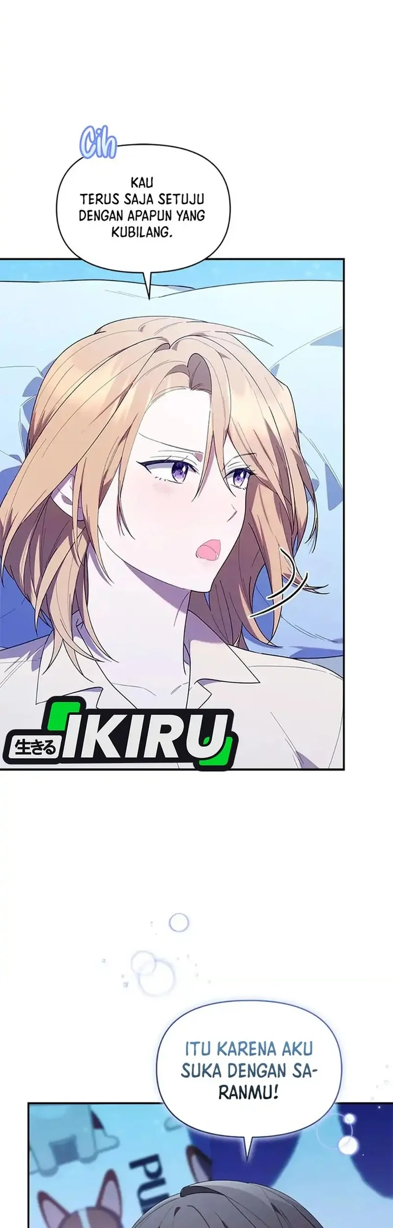 Dungeons and Crayons Chapter 36 Gambar 17